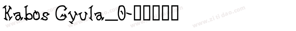 Kabos Gyula_0字体转换